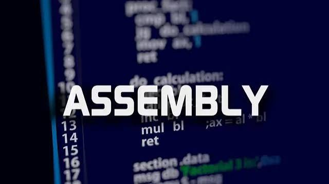 لغة Assembly مع تعليمات برمجية بلغة التجميع